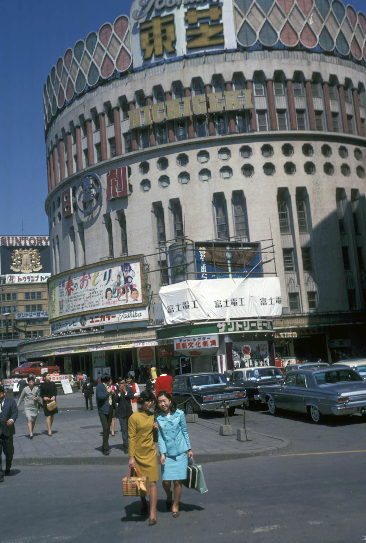 Stunning Vintage Photos capturing Life in Tokyo in 1972