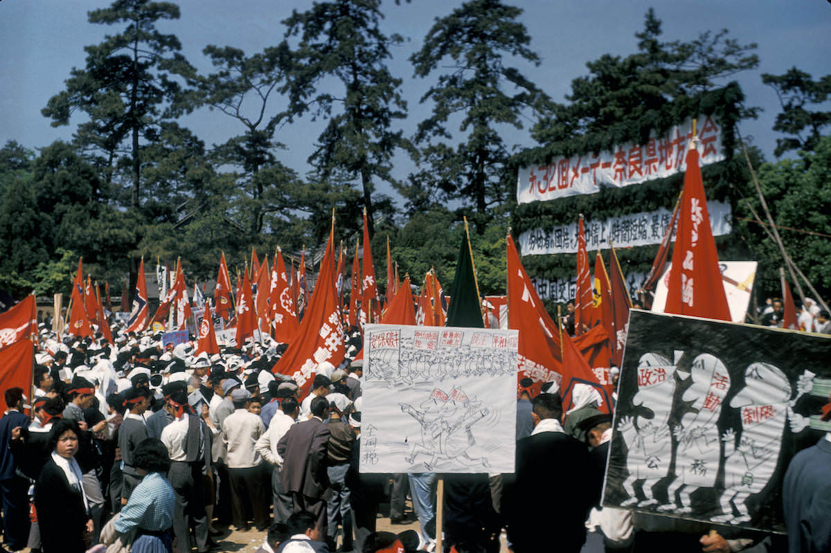 Stunning Vintage Photos capturing Life in Tokyo in 1972