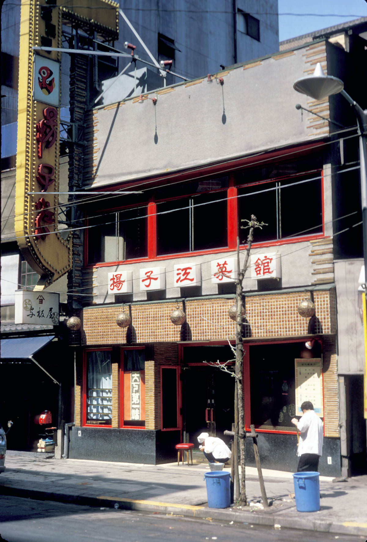 Stunning Vintage Photos capturing Life in Tokyo in 1972