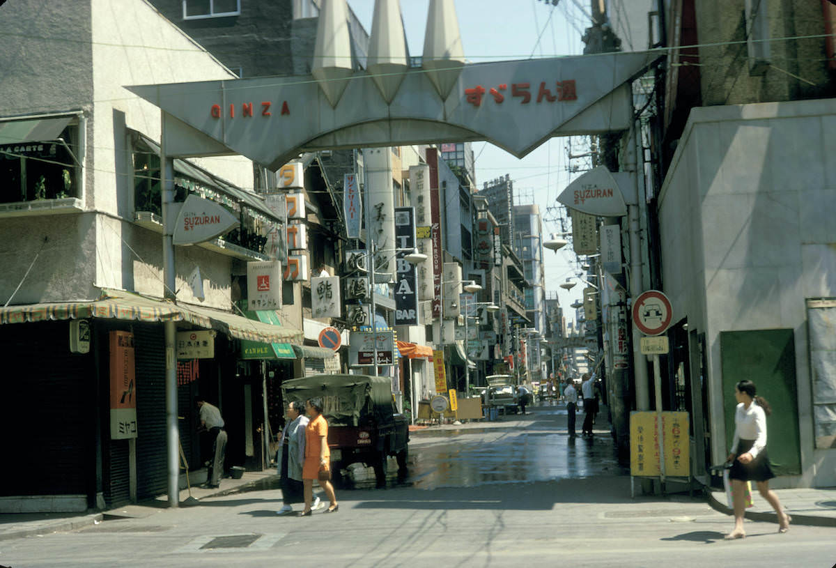 Stunning Vintage Photos capturing Life in Tokyo in 1972