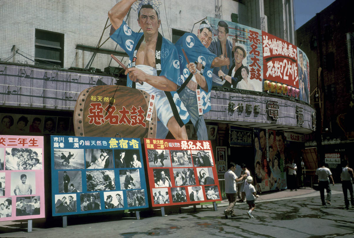 Stunning Vintage Photos capturing Life in Tokyo in 1972