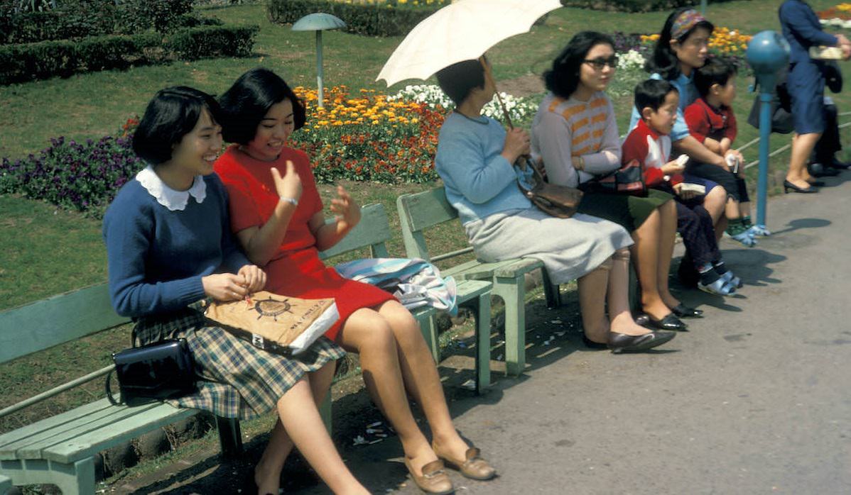 Tokyo Life 1972