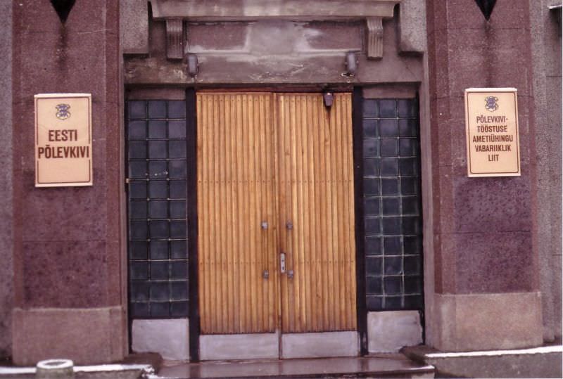 Eesti Polevkivi, 1992