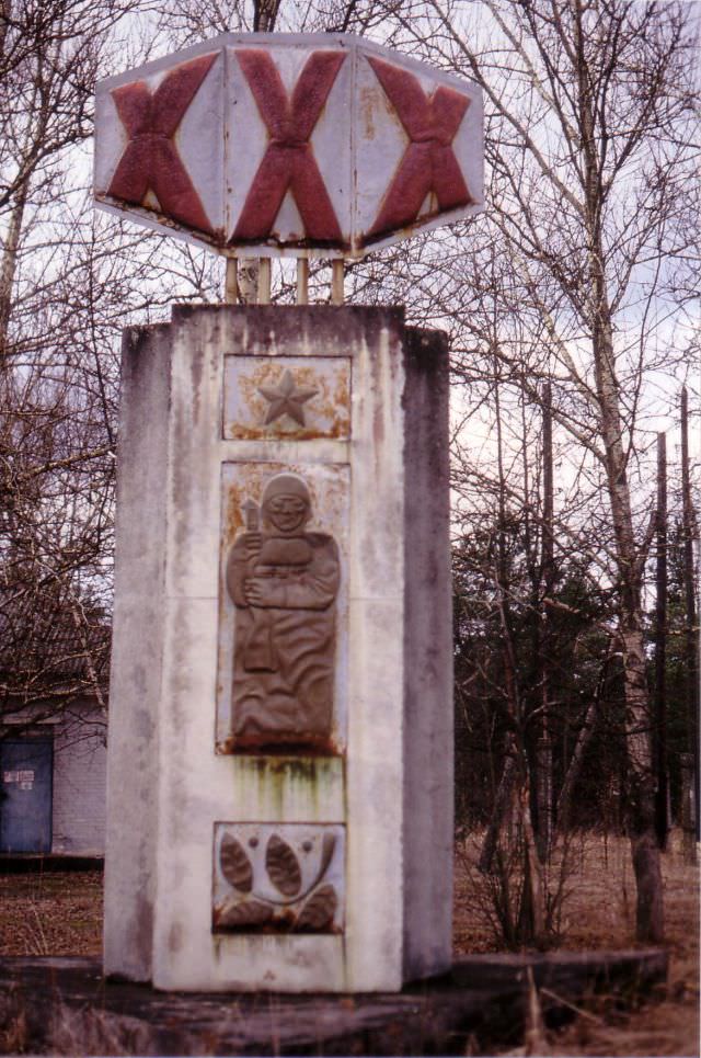 Abandoned Soviet camp in Võru, 1991