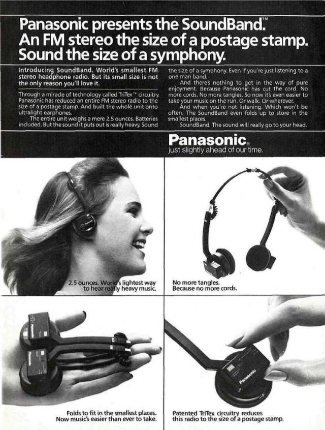 Interesting Vintage Ads of Headphones from the 1950s