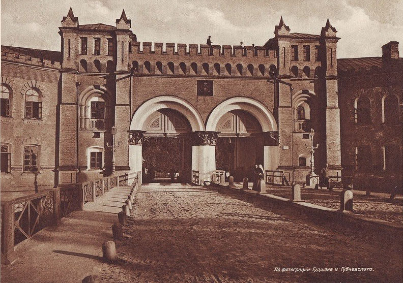 Nikolskie border gates