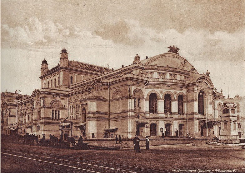 The city opera house