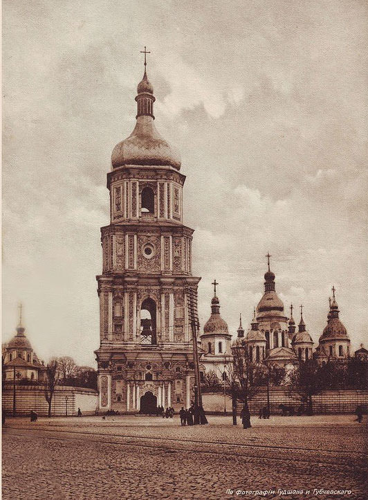Sofievskiy Cathedral