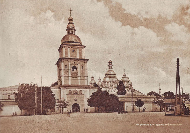 Mikhailovsky Monastery.