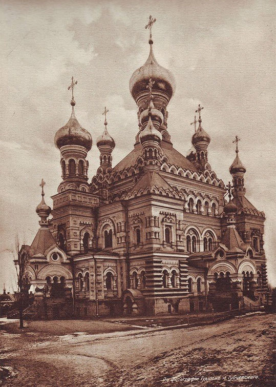 The main temple of the Intercession Women's Monastery.