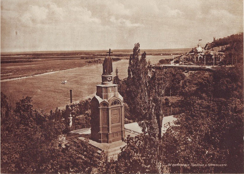 Monument of St. Wladimir