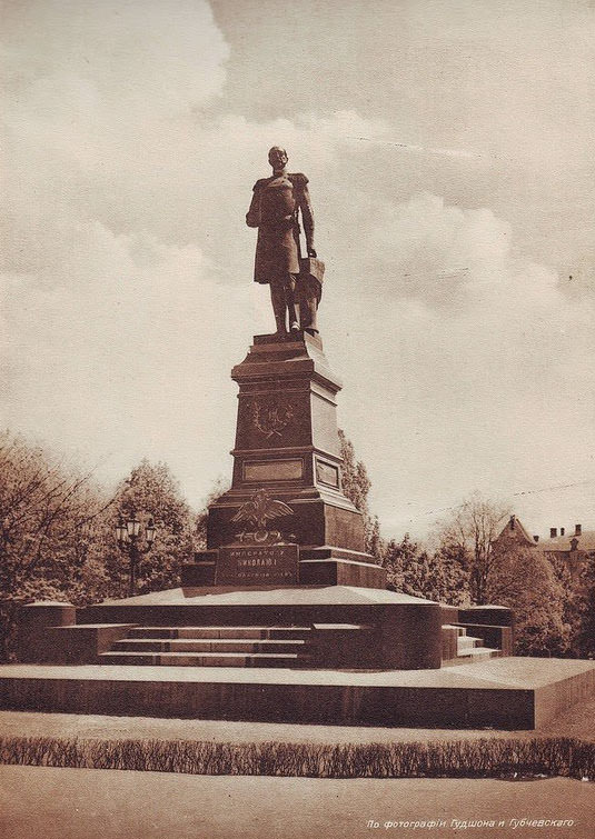 Monument of Emperor Nicholas 1.