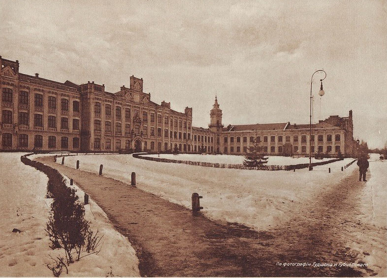 Polytechnic Institute of Emperor Alexander II