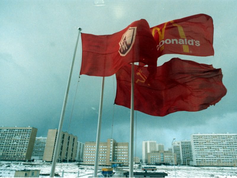 On January 30th of 1990 the first McDonalds eatery opened in Moscow.