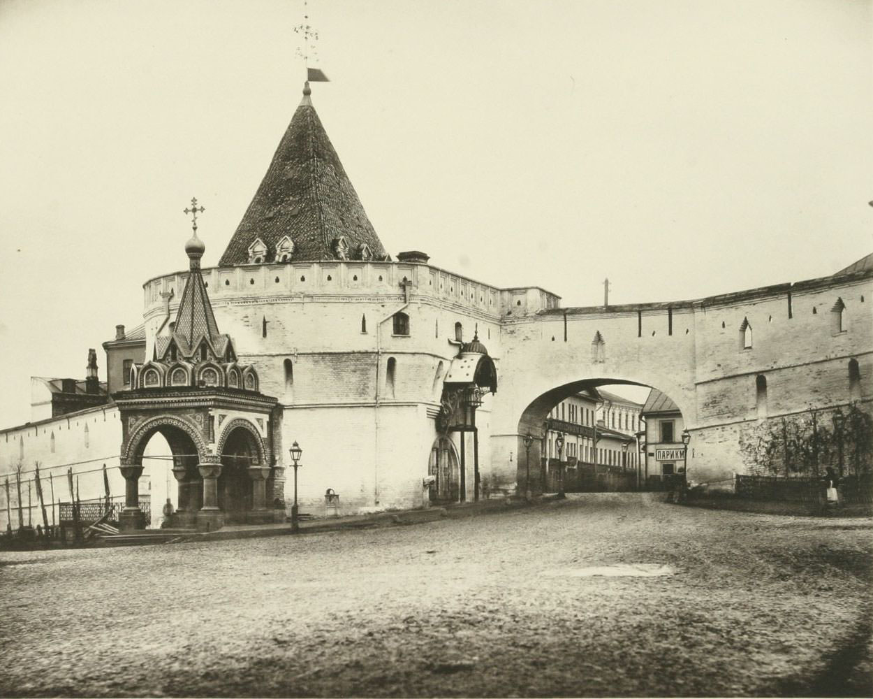 Barbarians Gate, 1880s.