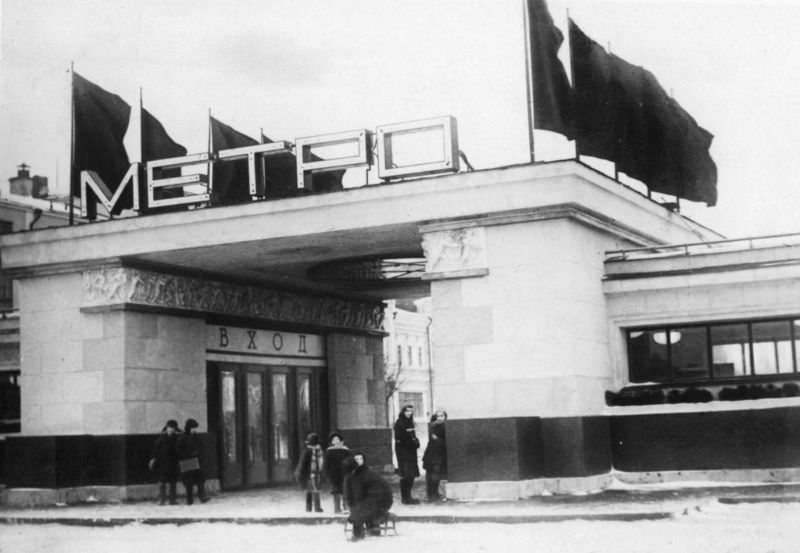 Subway station Sokolniki, Moscow, 1935