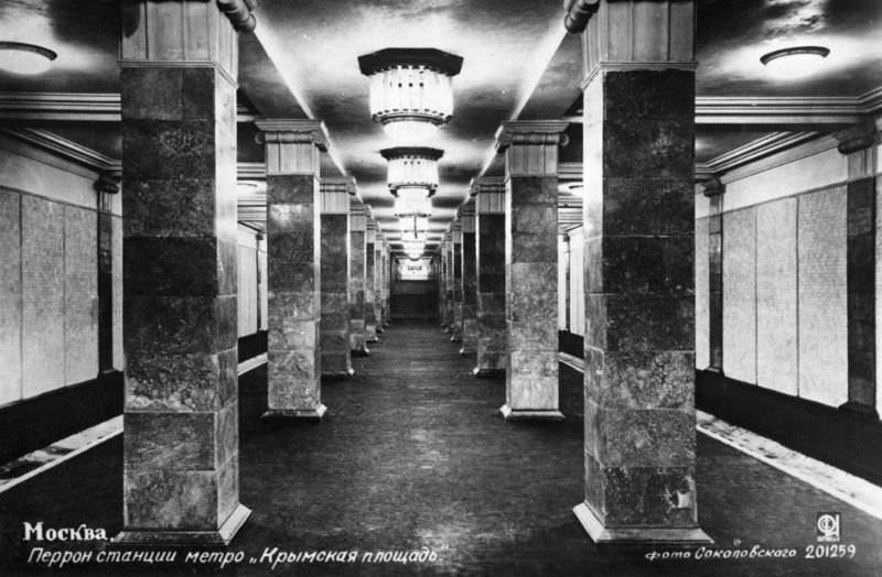 Platform of the Crimean Square subway station, Moscow, 1935