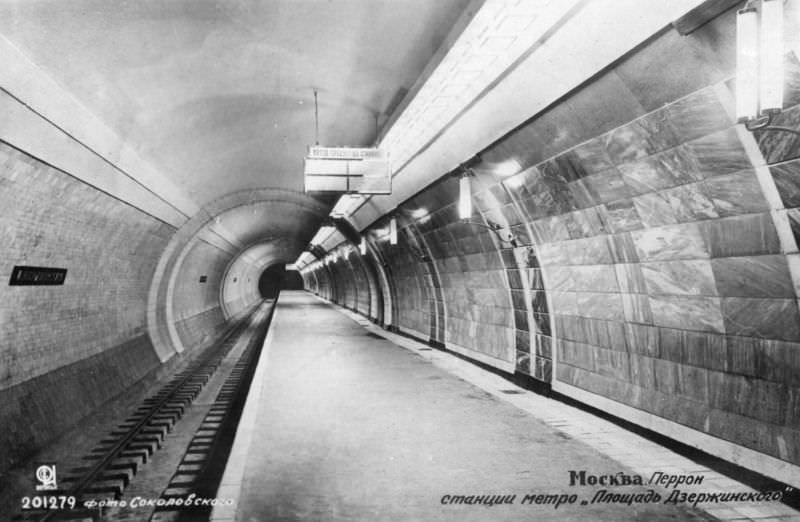 Platform of the Dzerzhinski Square subway station, Moscow, 1935