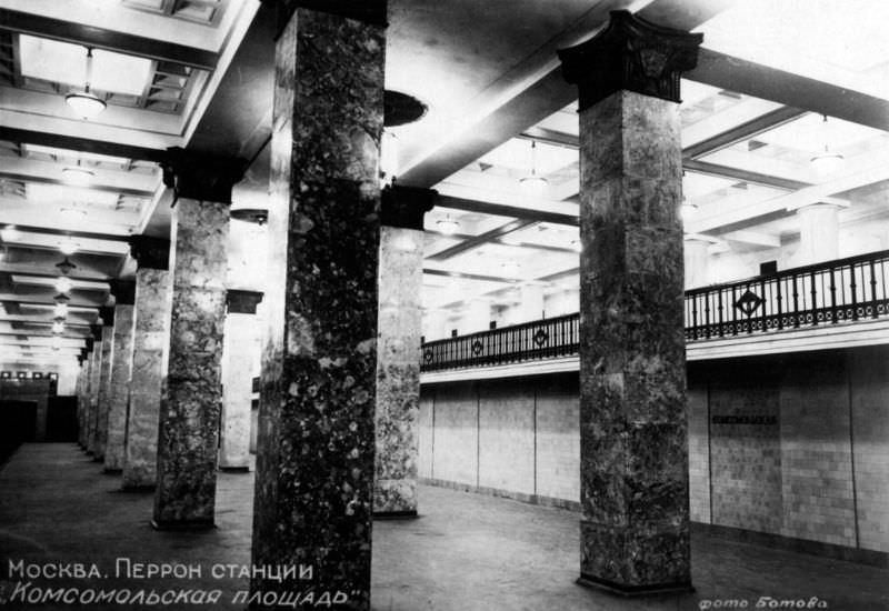 Platform of the Komsomolskaya Square subway station, Moscow, 1935