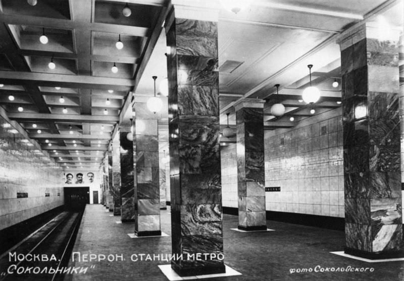 Platform of the Sokolniki subway station, Moscow, 1935