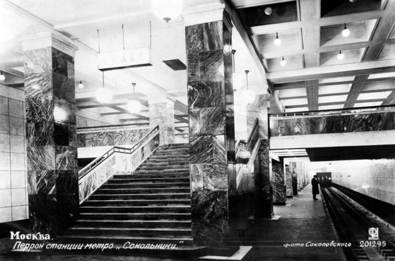 Platform of the Sokolniki subway station, Moscow, 1935