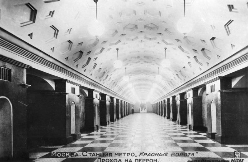 Red Gates subway station, exit to the platform, Moscow, 1935