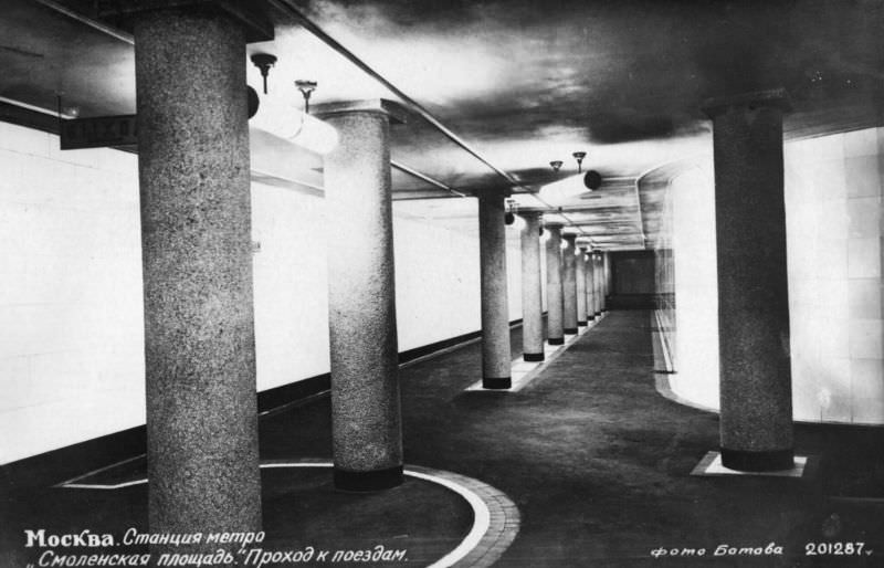 Smolenski Square subway station, passage to the trains, Moscow, 1935