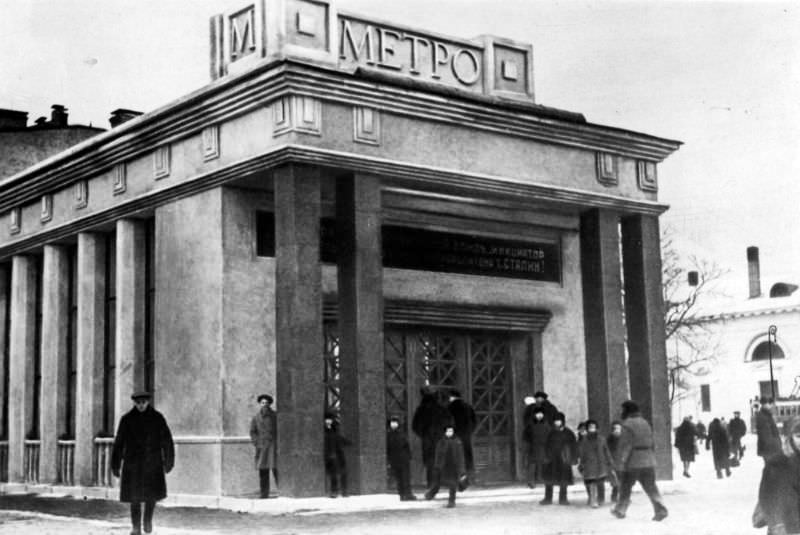 Subway station Krimskaya Square, Moscow, 1935