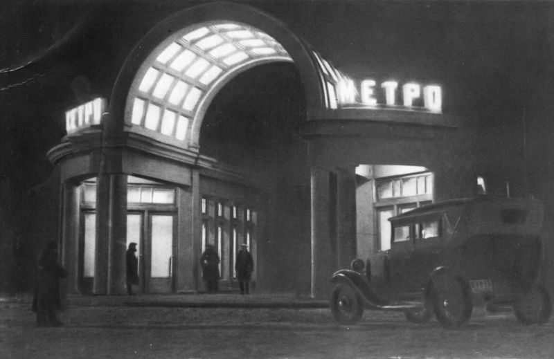 Subway station Kropotkin Gate, Moscow, 1935