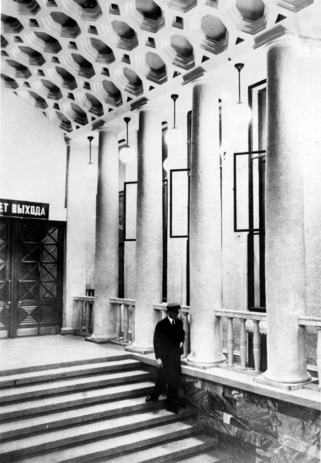 Entrance to the Crimean Square subway station, Moscow, 1935