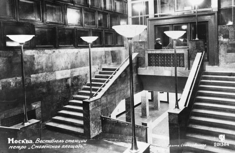 Vestibule of the Smolensk Square subway station, Moscow, 1935