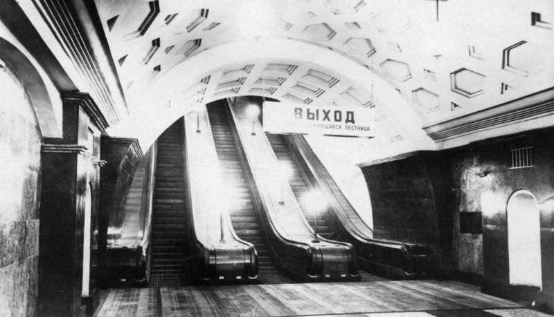 Escalator at the Red Gates subway station, Moscow, 1935