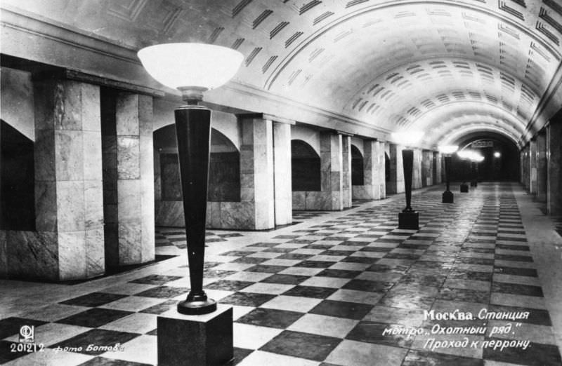 Okhotny Ryad subway station, exit to the platform, Moscow, 1935