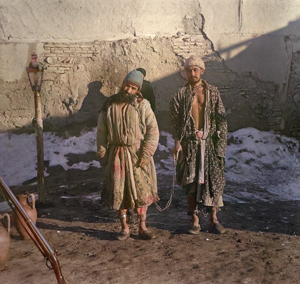 Prisoners. Bukhara, 1907