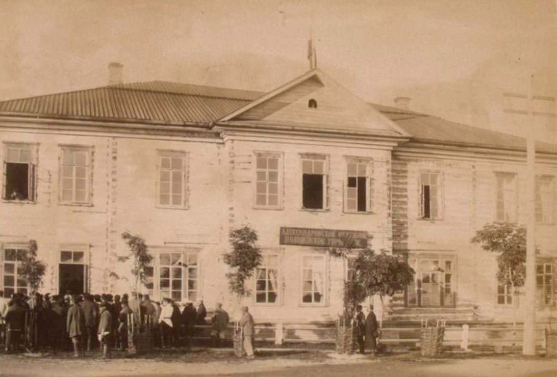 Rare Historical Photos of Sakhalin Island from the Late-19th Century