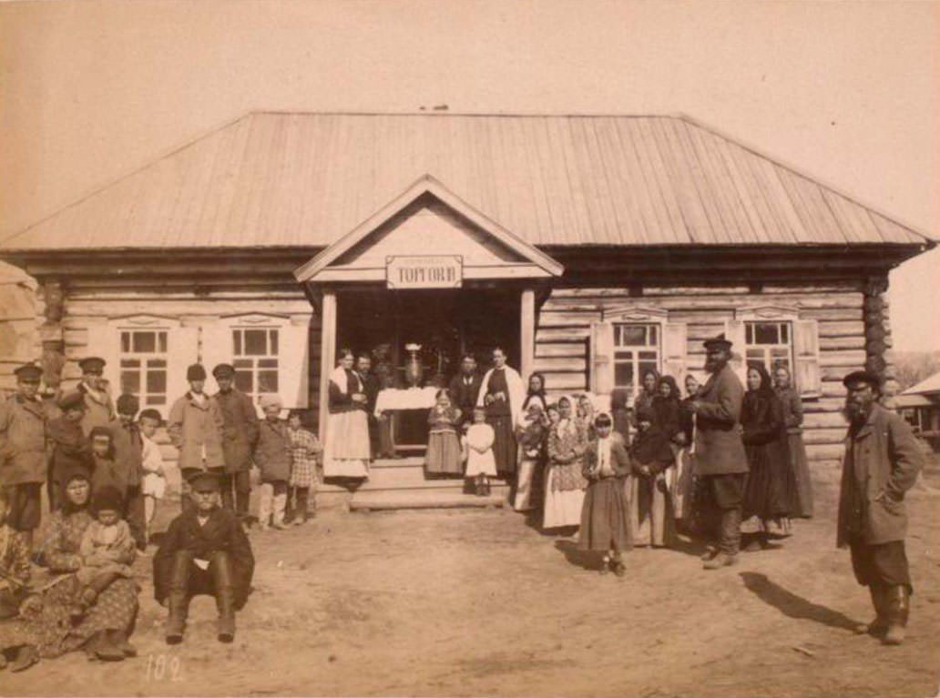 Rare Historical Photos of Sakhalin Island from the Late-19th Century