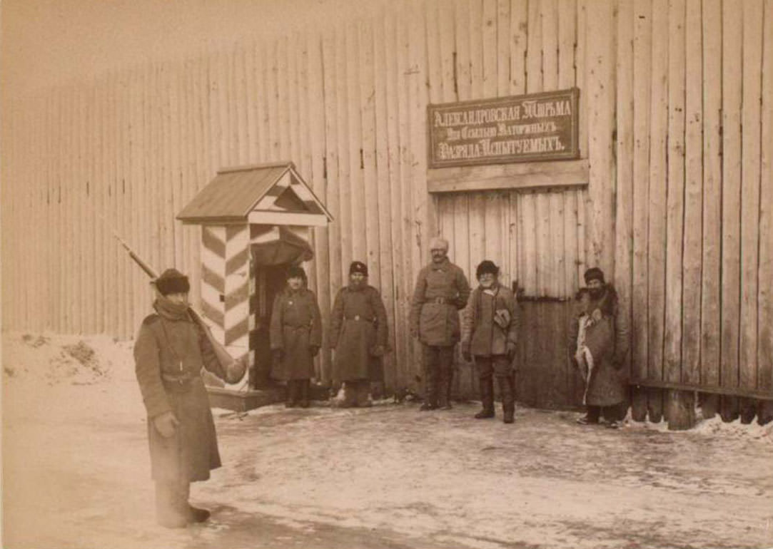 Rare Historical Photos of Sakhalin Island from the Late-19th Century