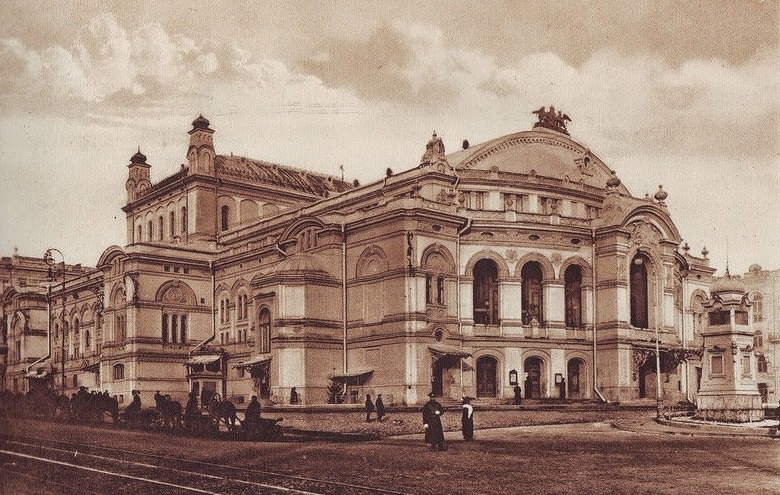 Fascinating Historical Photos of Kyiv in the 1910s