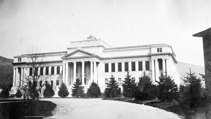University of Utah, Park Bldg, 1916