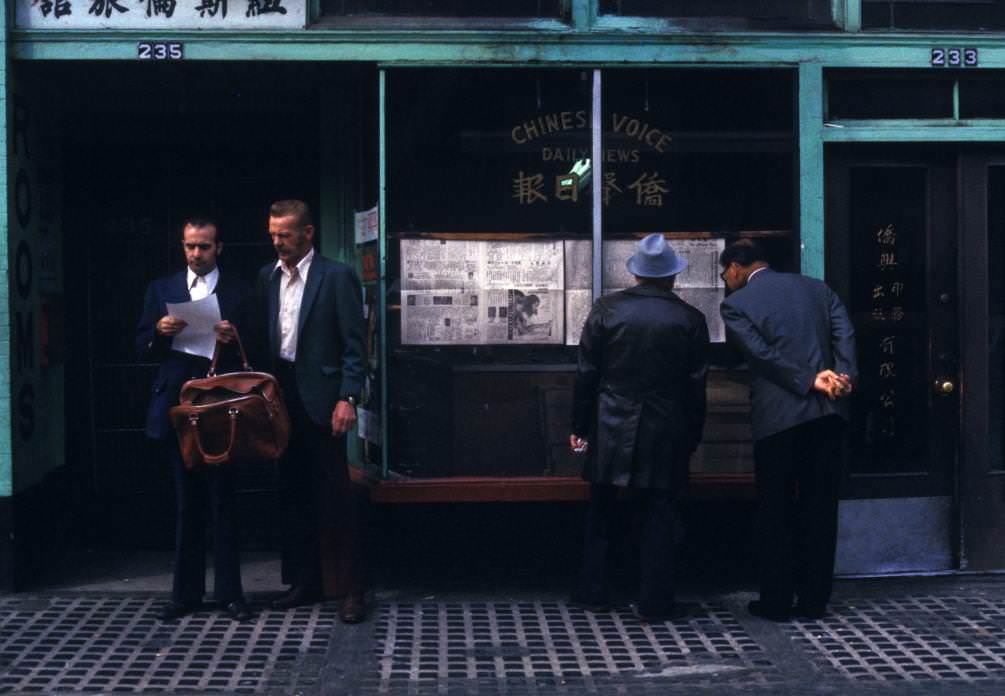 Chinese Voice Newspaper Office, 1981