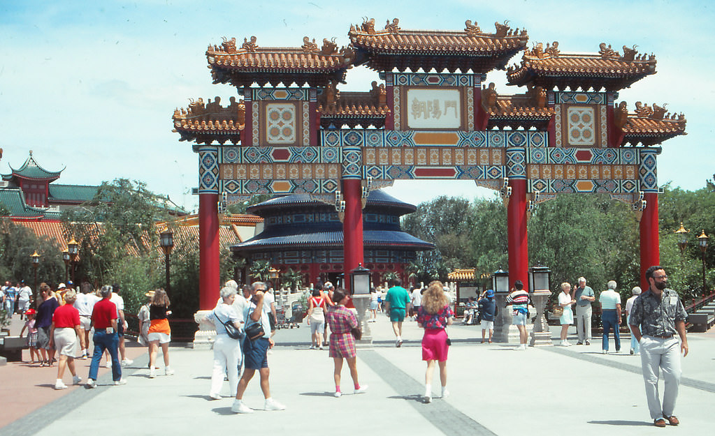 China Pavillion, EPCOT, DisneyWorld, Florida, 1990s