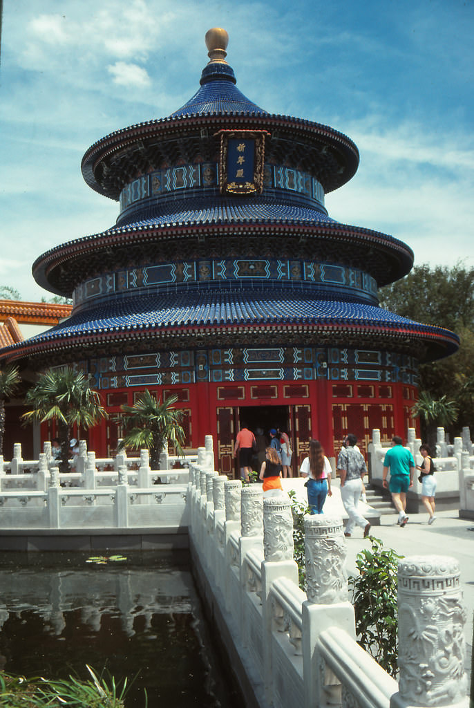 China Pavillion, EPCOT, Florida, 1990s
