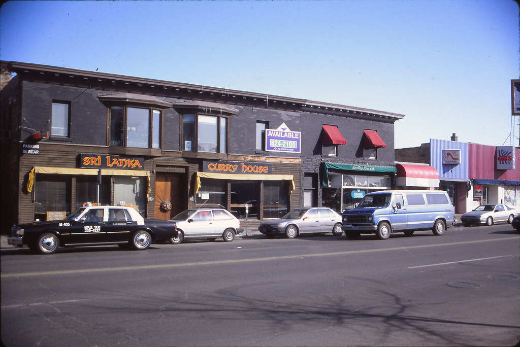 Sri Lanka Curry House, 28xx Hennepin Avenue, Uptown Minneapolis, Feb 1993