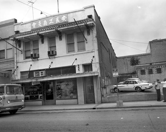 Clinica Urrutia, 205 N. Laredo Street, San Antonio, Texas, 1960s