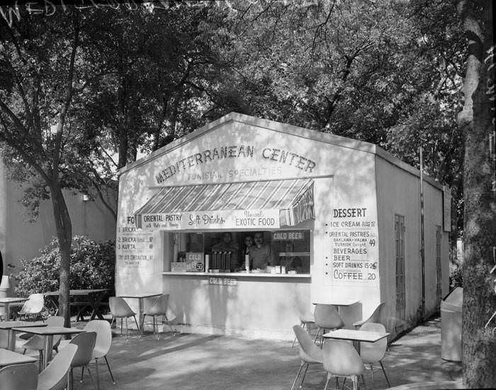 Mediterranean Center Restaurant, serving Tunisian specialties, 1968