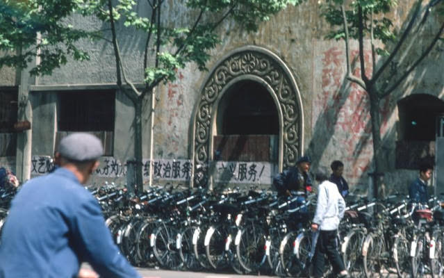 Bicycle park, Fuzhou Lu, Shanghai, 1970s