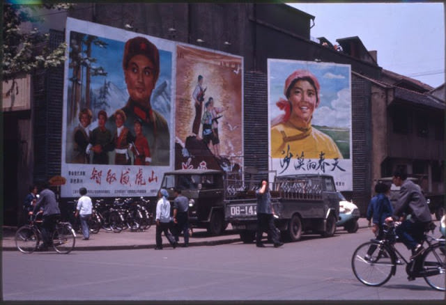 Cinema posters, Shanghai, 1970s