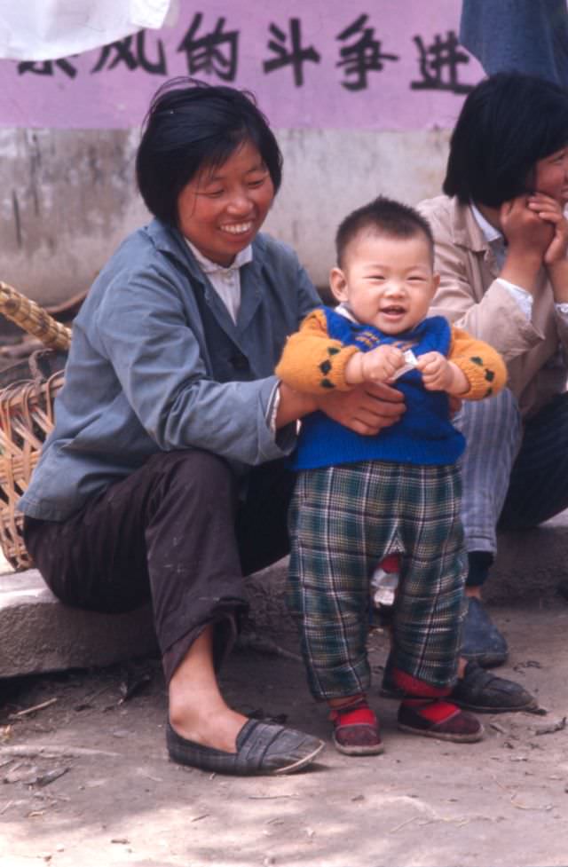 Commune mother and child, Shanghai, 1970s