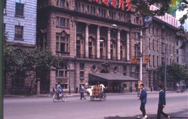 Shanghai Club, 1970s