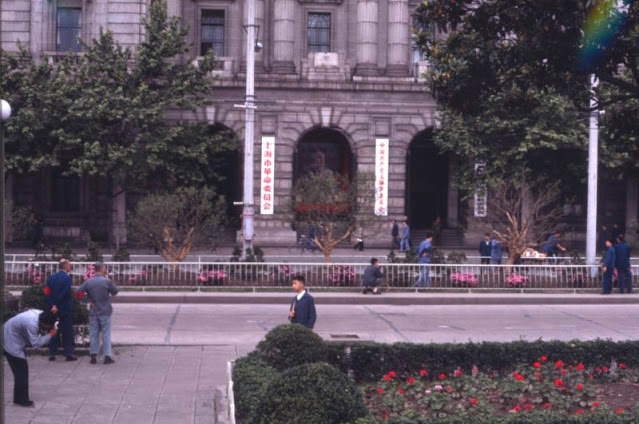 Shanghai Revolutionary Committee, 1970s